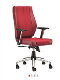 مبلمان اداری | صندلی رايانه صنعت B907z